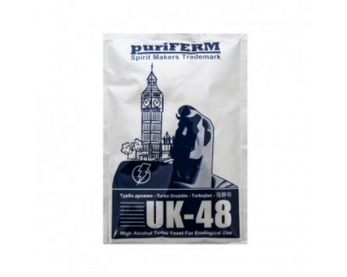 Турбо дрожжи Puriferm UK-48 128 гр.