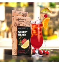 Набор для приготовления напитка "CHERRY berry" Коктейль.